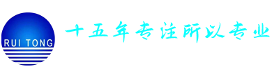 诺新电气有限公司官网